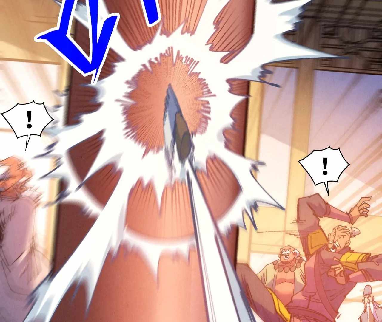 The Ultimate of All Ages Chapter 426 37